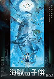 Children of the Sea (2019)